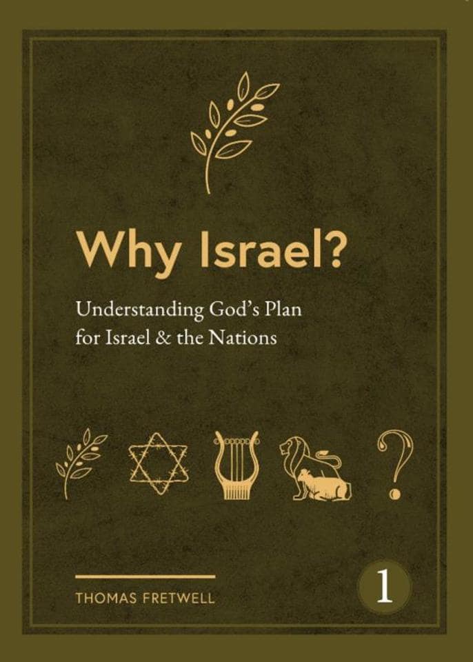 Why Israel?