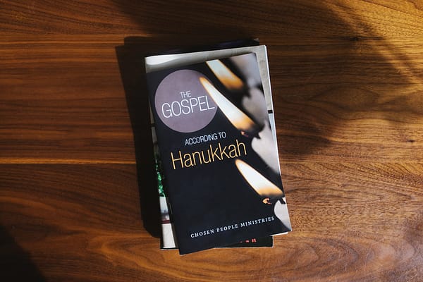 The Gospel According to Hanukkah