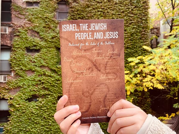 Israel, the Jewish People and Jesus