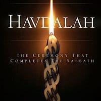 Havdalah: The Ceremony That Completes the Sabbath (softcover)