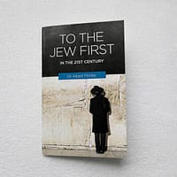 To the Jew First in 21st Century booklet