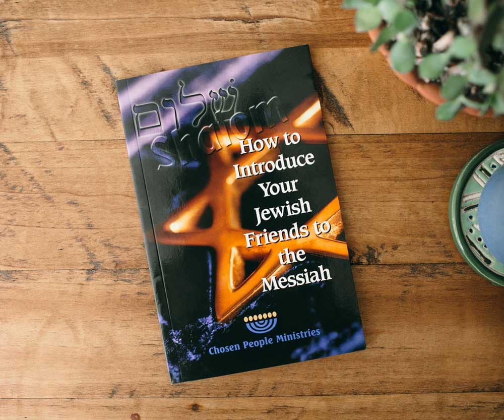 How to Introduce Your Jewish Friends to Messiah (softcover)