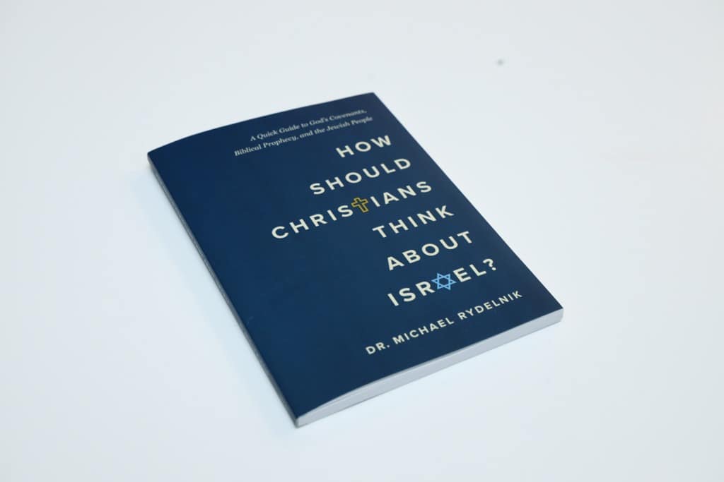 How Should Christians Think About Israel