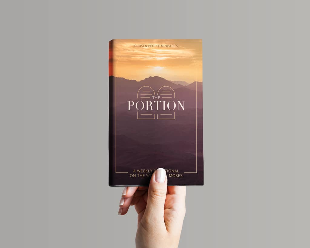 The Portion Weekly Devotional (Softcover)