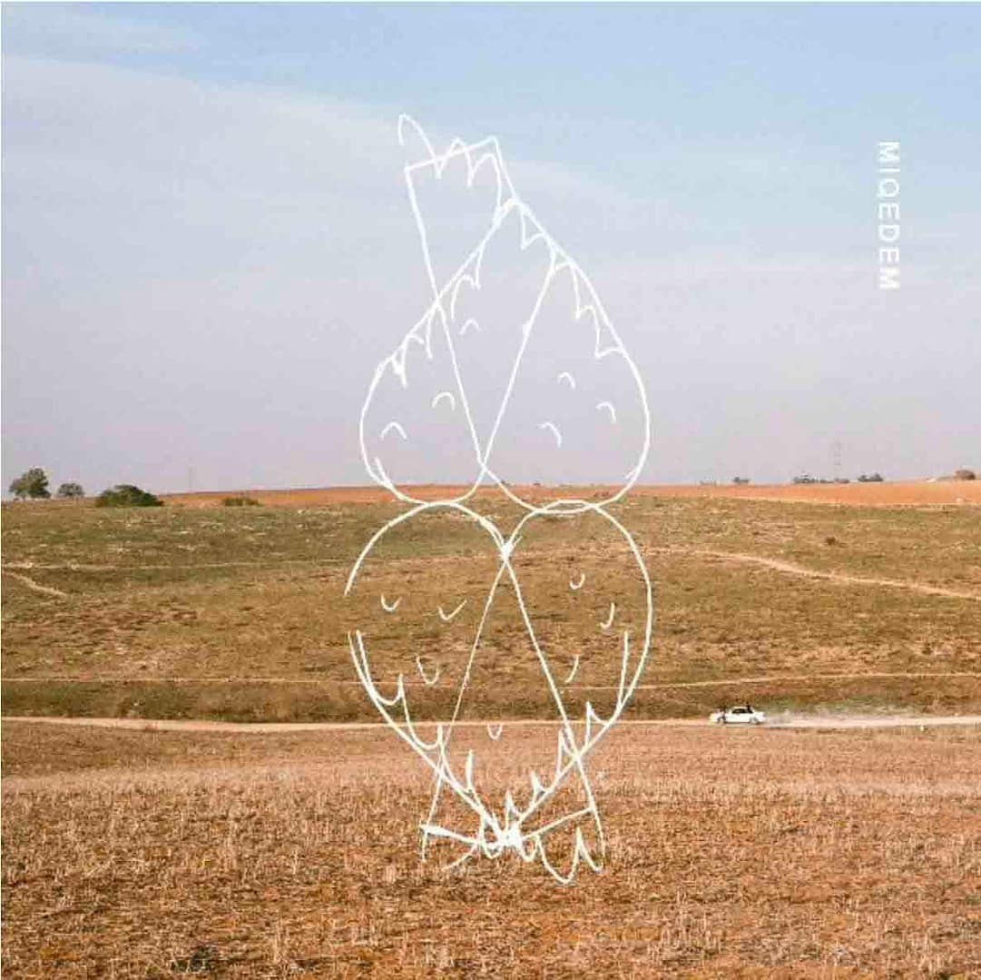 Miqedem (CD from Israel)