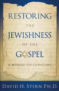 Restoring the Jewishness of the Gospel (softcover)