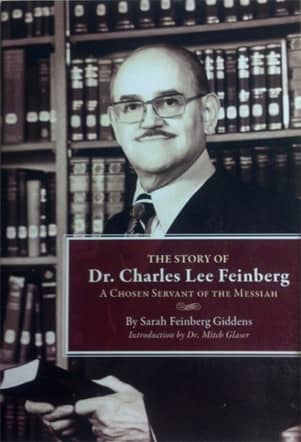 The Story of Charles Feinberg (softcover)