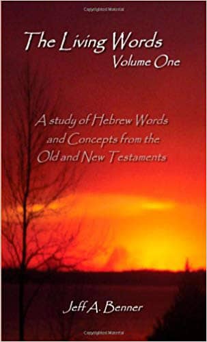 The Living Words (softcover)