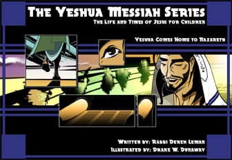 The Messiah Yeshua Series  for Children, Volume 1