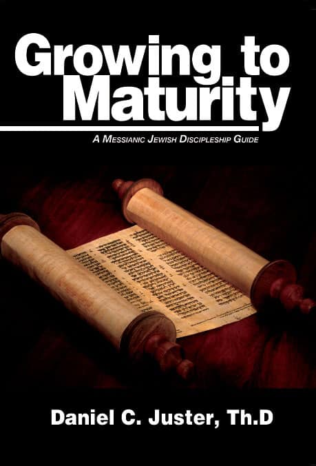 Growing to Maturity (softcover)
