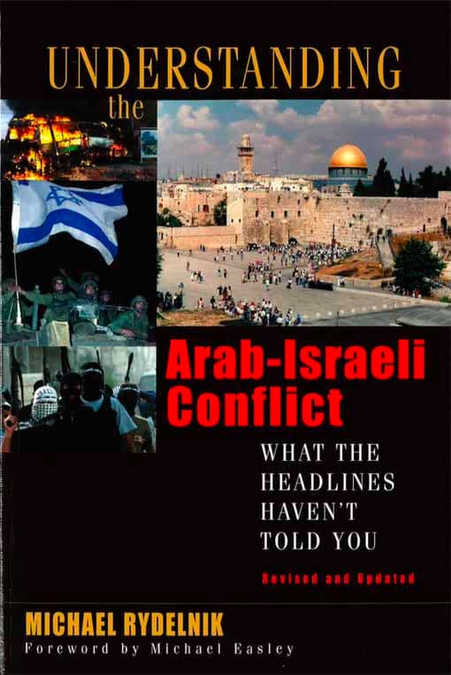 Understanding the Arab-Israeli Conflict (softcover)