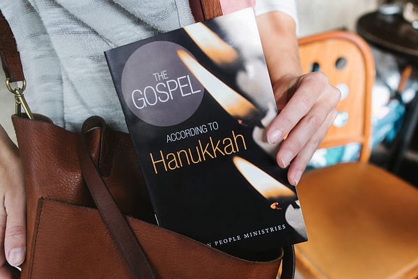 The Gospel According to Hanukkah
