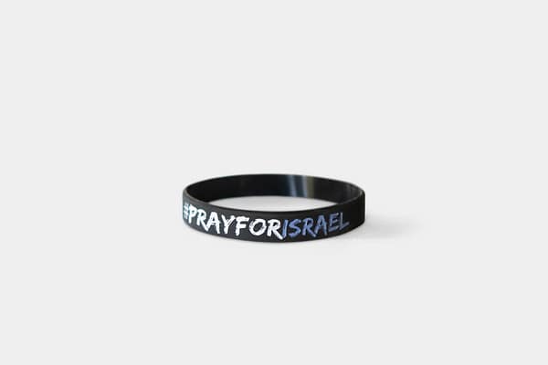 Wristband - Pray for Israel