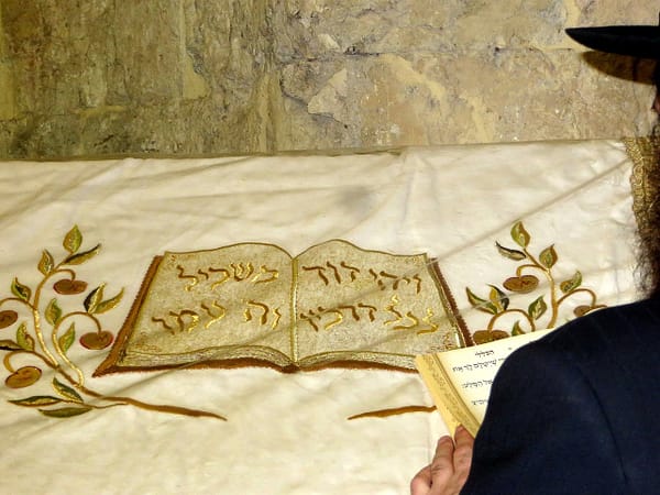 Jewish History And Culture