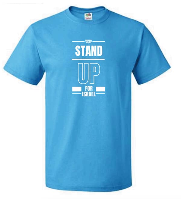 T-Shirt_StandForIsrael_Front A Chosen Vessel - DVD