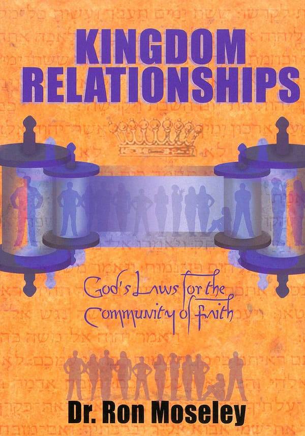 Kingdom Relationships - God's Law for the Community of Faith