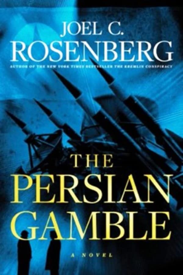 The Persian Gamble