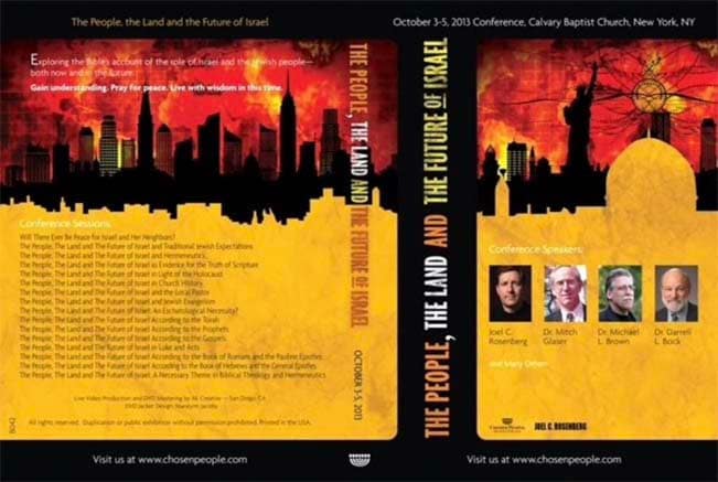 The People, the Land and the Future of Israel (4 DVD set)