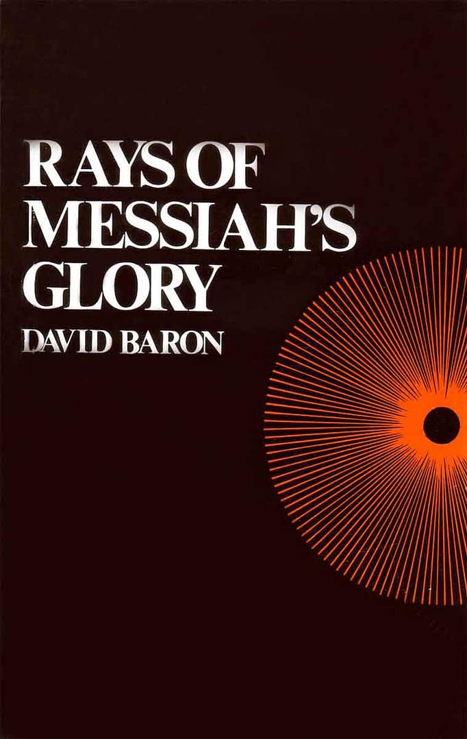 Rays of Messiah's Glory (softcover)