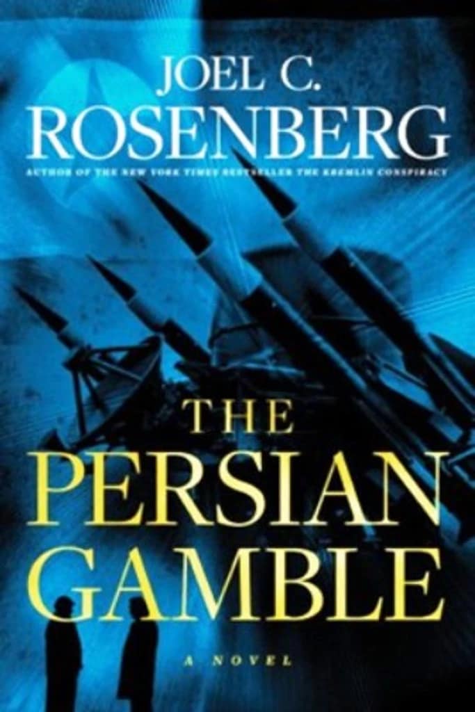 The Persian Gamble