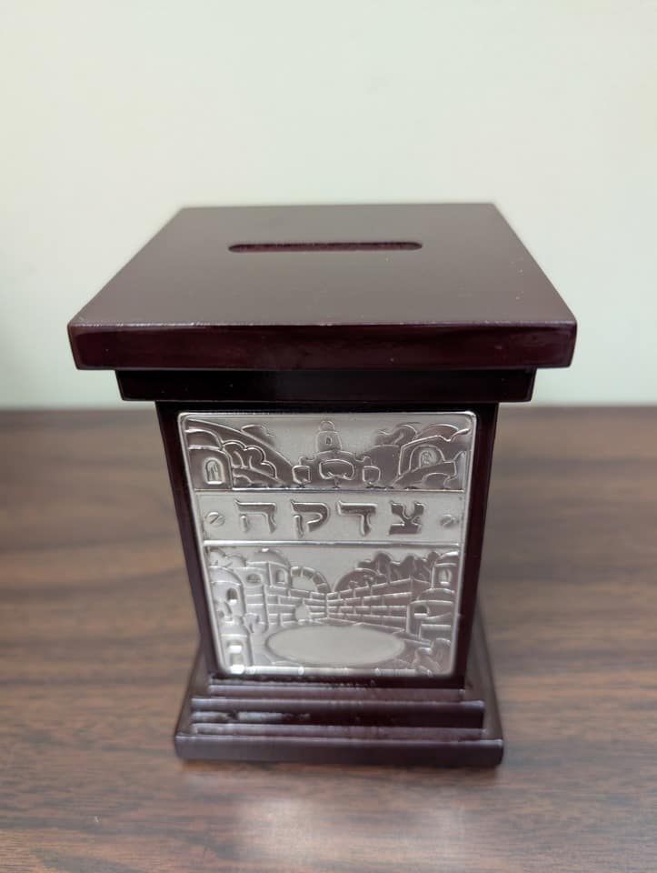 Tzedakah Box
