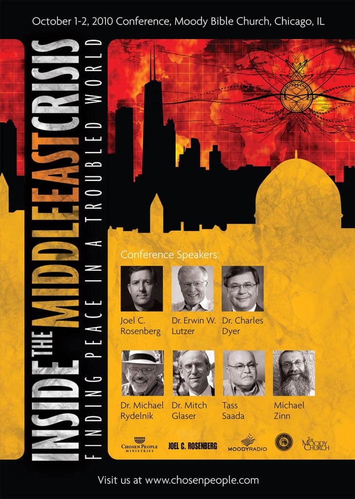 Inside the Middle East Crisis (2 DVD Set)