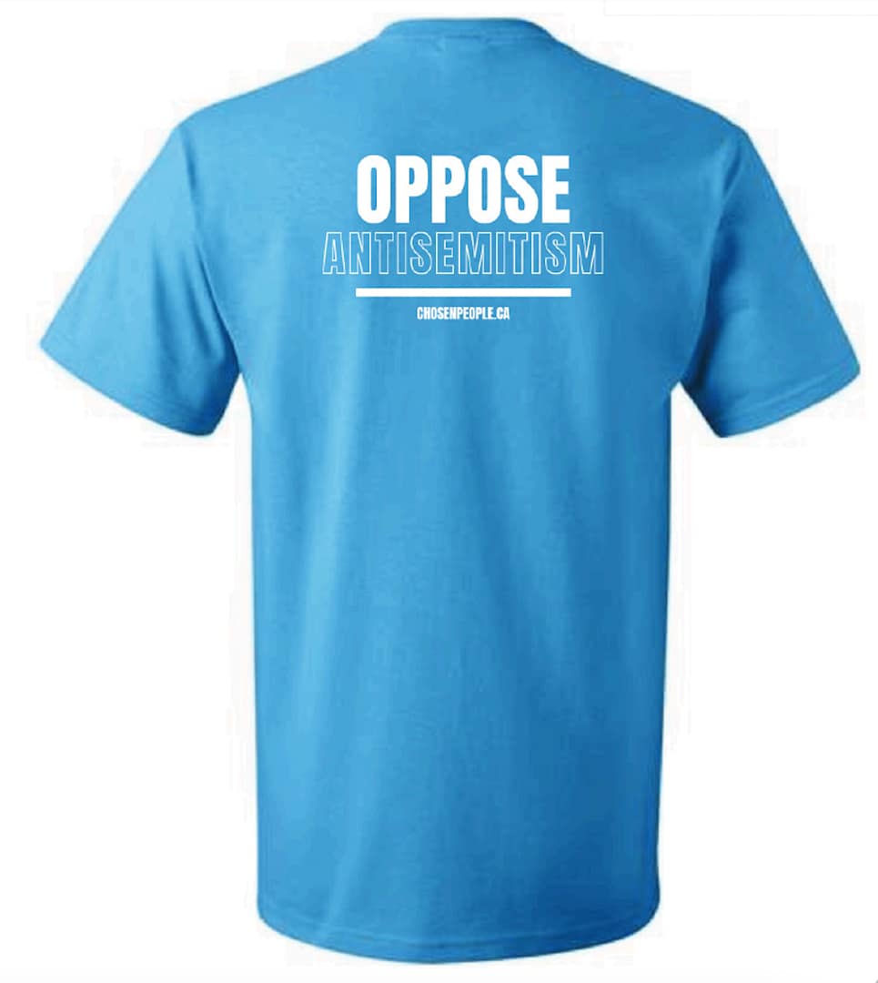 T-Shirt Stand Up For Israel