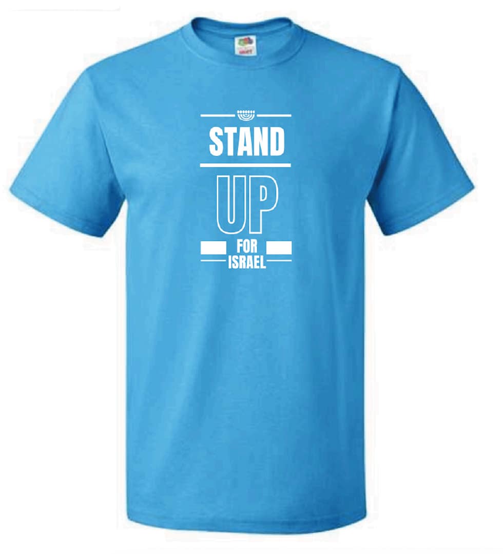 T-Shirt Stand Up For Israel